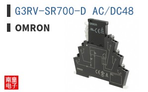 G3RV-SR700-D AC/DC48 ͼƬ