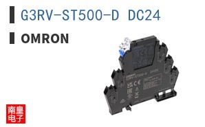 G3RV-ST500-D DC24 ͼƬ