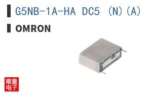 G5NB-1A-HA DC5 (N)(A) ͼƬ