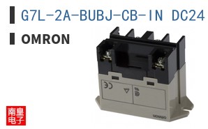 G7L-2A-BUBJ-CB-IN DC24 ͼƬ