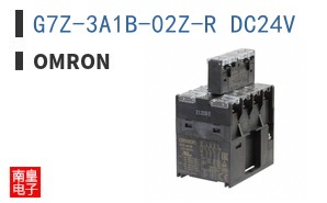G7Z-3A1B-02Z-R DC24V ͼƬ
