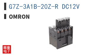G7Z-3A1B-20Z-R DC12V ͼƬ
