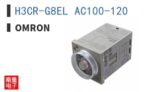 H3CR-G8EL AC100-120 ͼƬ
