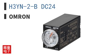 H3YN-2-B DC24 ͼƬ