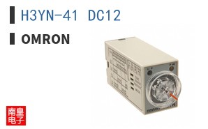 H3YN-41 DC12 ͼƬ