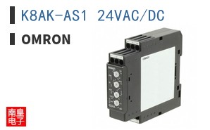 K8AK-AS1 24VAC/DC ͼƬ