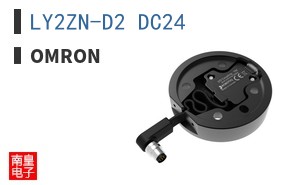 LY2ZN-D2 DC24 ͼƬ