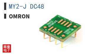 MY2-J DC48 ͼƬ