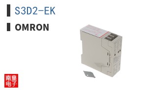 S3D2-EK ͼƬ