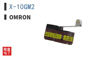 X-10GM2 ͼƬ