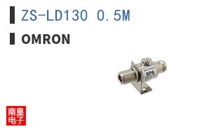 ZS-LD130 0.5M ͼƬ