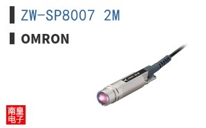 ZW-SP8007 2M ͼƬ