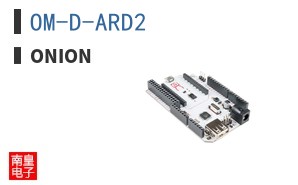 OM-D-ARD2 ͼƬ