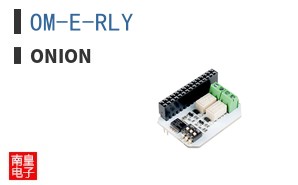 OM-E-RLY ͼƬ
