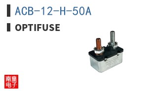 ACB-12-H-50A ͼƬ