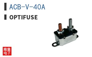 ACB-V-40A ͼƬ