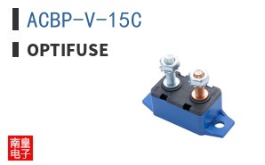 ACBP-V-15C ͼƬ