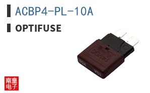 ACBP4-PL-10A ͼƬ