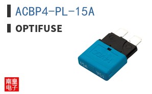 ACBP4-PL-15A ͼƬ