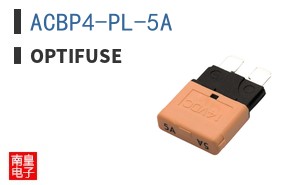 ACBP4-PL-5A ͼƬ