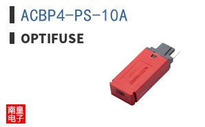 ACBP4-PS-10A ͼƬ