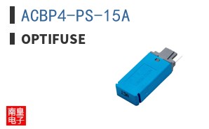 ACBP4-PS-15A ͼƬ