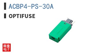ACBP4-PS-30A ͼƬ