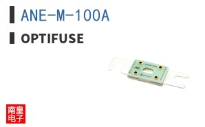 ANE-M-100A ͼƬ