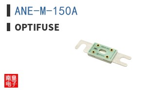 ANE-M-150A ͼƬ