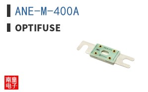 ANE-M-400A ͼƬ