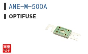 ANE-M-500A ͼƬ