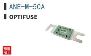 ANE-M-50A ͼƬ