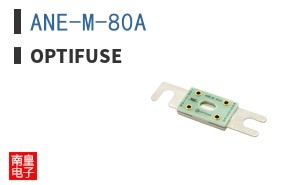 ANE-M-80A ͼƬ