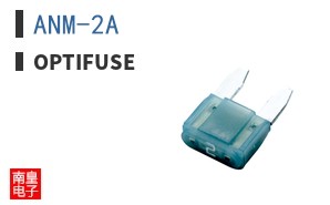 ANM-2A ͼƬ