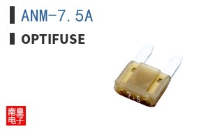 ANM-7.5A ͼƬ