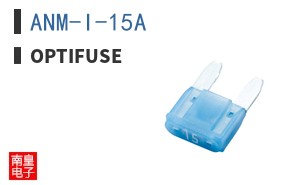 ANM-I-15A ͼƬ