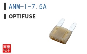 ANM-I-7.5A ͼƬ