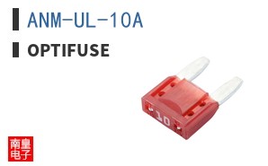 ANM-UL-10A ͼƬ