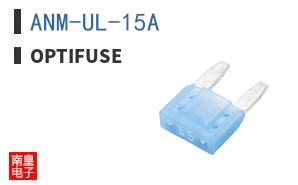 ANM-UL-15A ͼƬ