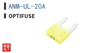 ANM-UL-20A ͼƬ