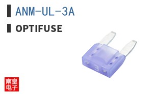 ANM-UL-3A ͼƬ