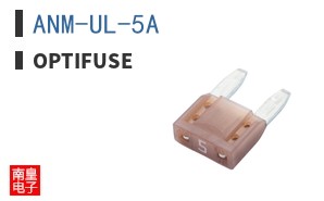 ANM-UL-5A ͼƬ