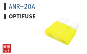 ANR-20A ͼƬ