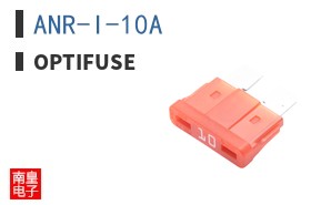 ANR-I-10A ͼƬ