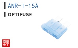 ANR-I-15A ͼƬ