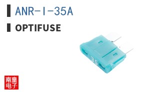 ANR-I-35A ͼƬ
