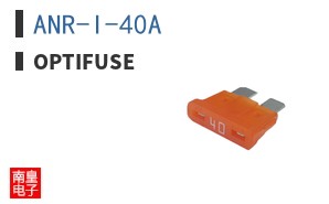 ANR-I-40A ͼƬ