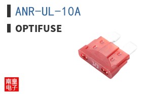 ANR-UL-10A ͼƬ