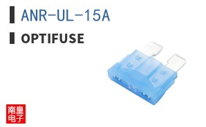 ANR-UL-15A ͼƬ