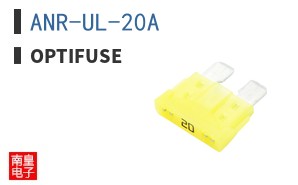 ANR-UL-20A ͼƬ
